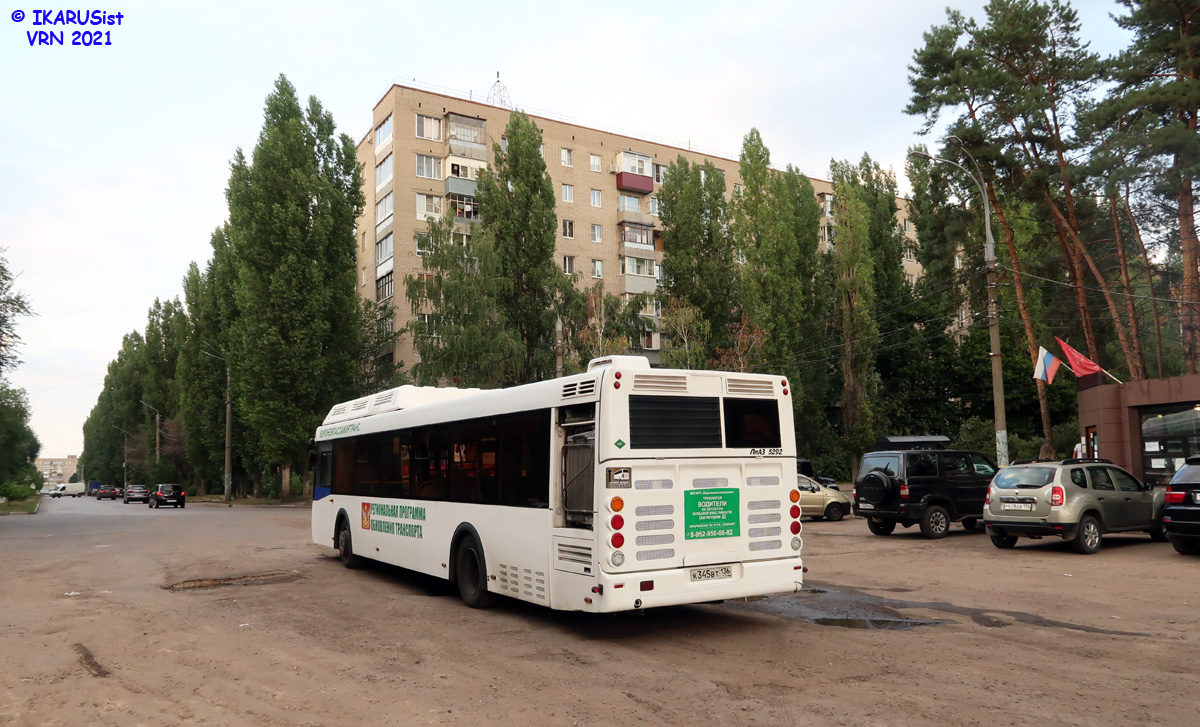 Воронежская область, ЛиАЗ-5292.67 (CNG) № К 345 ВТ 136