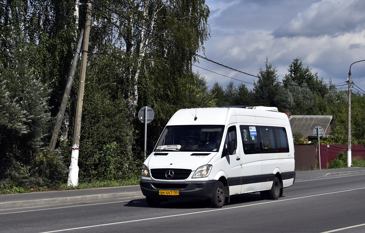 Московская область, Луидор-22340C (MB Sprinter 515CDI) № 0833