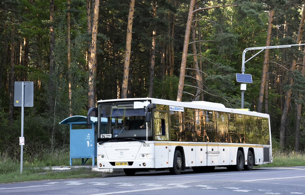 Московская область, ГолАЗ-622810-10 № 8251