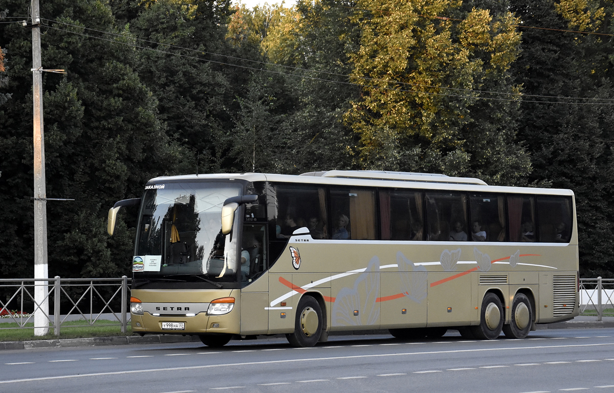 Московская область, Setra S417GT-HD № У 998 НА 33