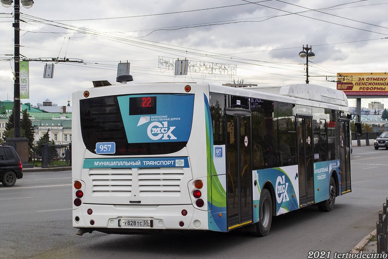 Омская область, Volgabus-5270.G2 (CNG) № 957