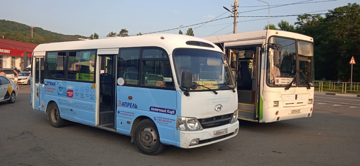 Краснодарский край, Hyundai County Kuzbass № Н 886 НХ 123