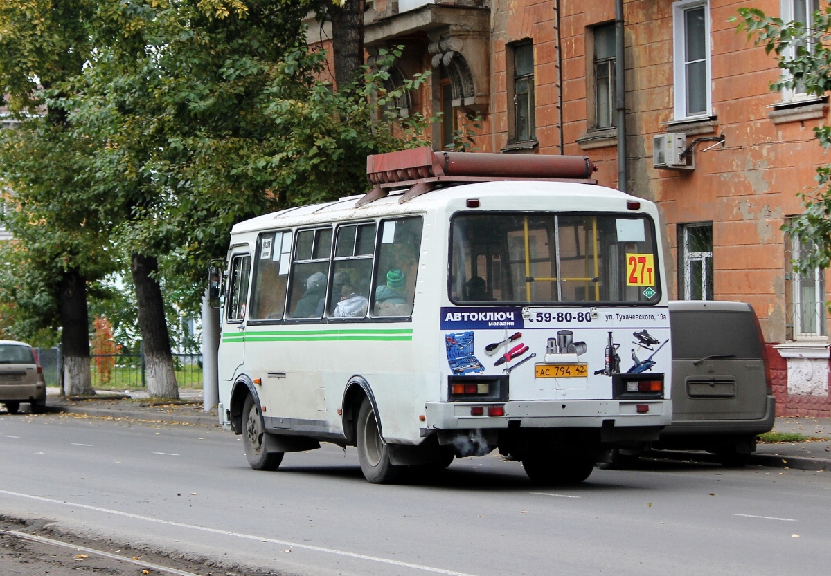 Кемеровская область - Кузбасс, ПАЗ-32054 № 206