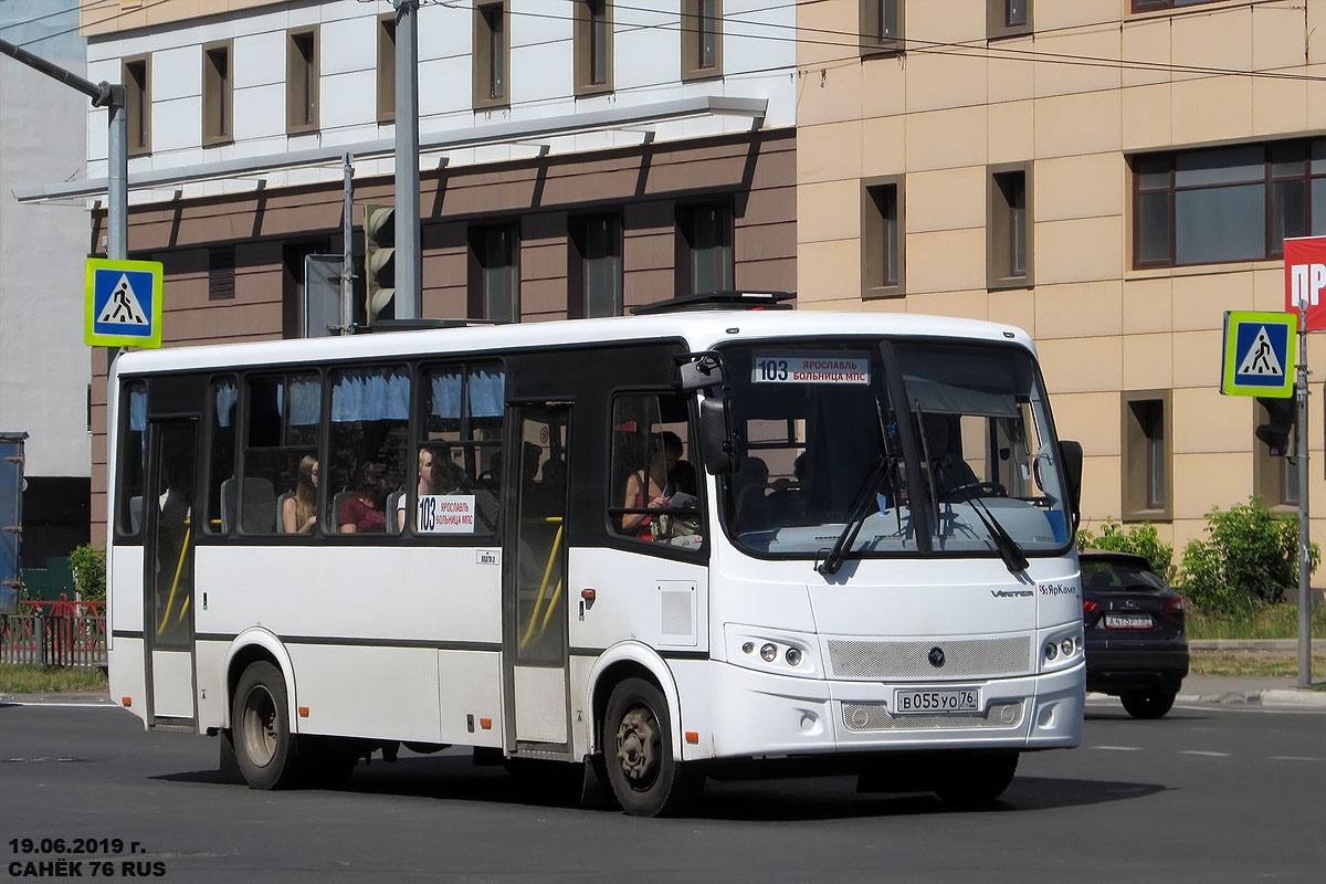 Ярославская область, ПАЗ-320412-04 "Вектор" № В 055 УО 76