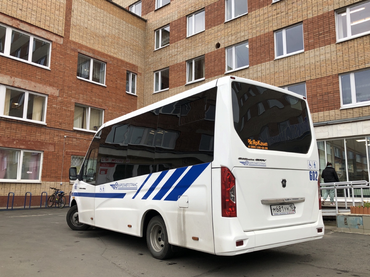 Карелия, ГАЗ-A68R52 City № 602