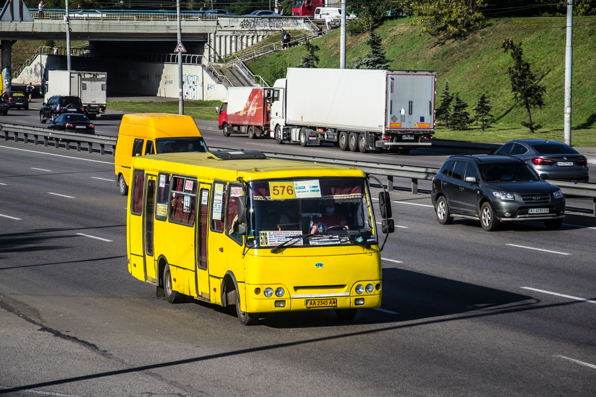 Киев, Богдан А09202 (ЛуАЗ) № 8832