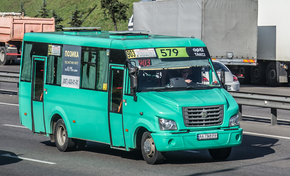 Киев, Рута 45 № AA 7369 PX