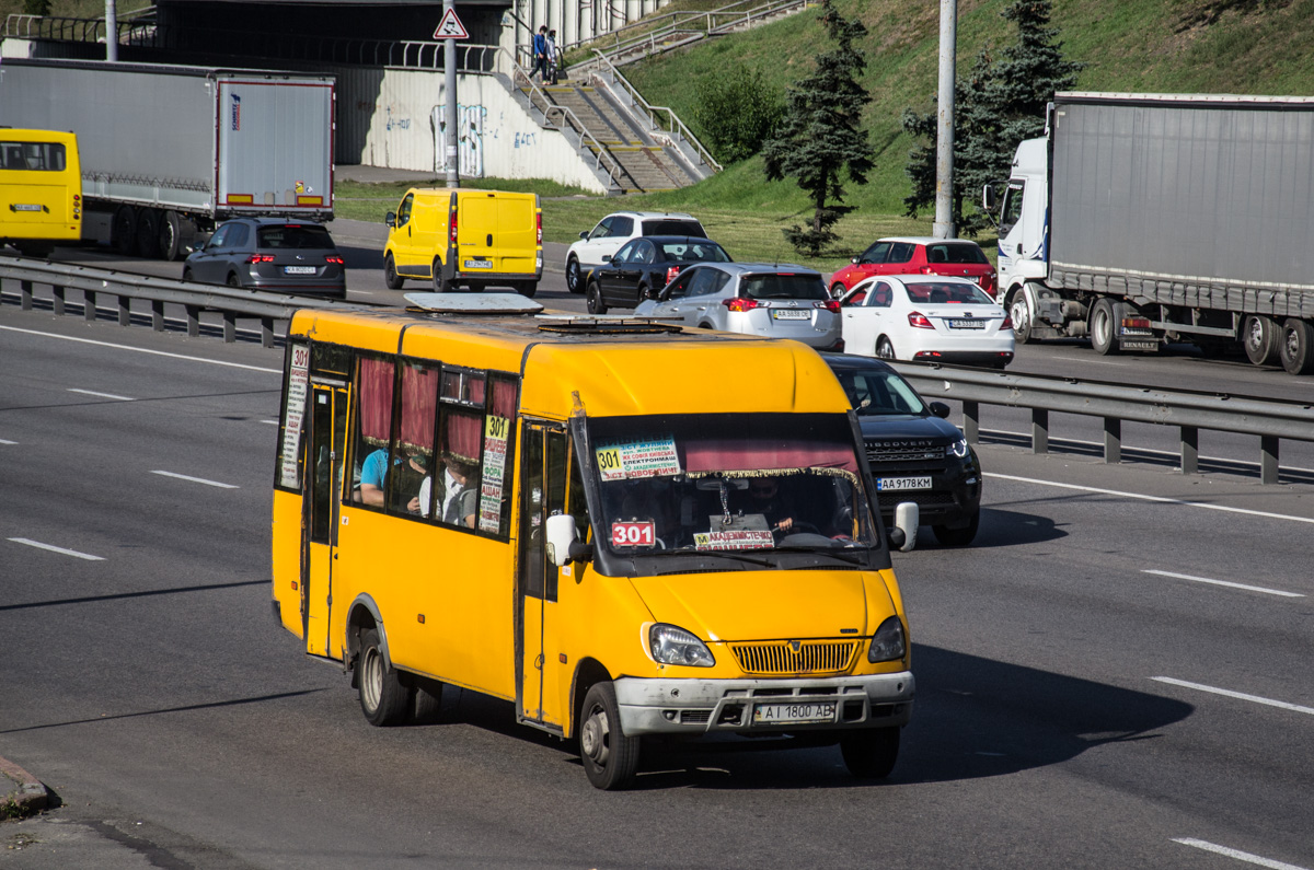 Киев, Рута 23 № AI 1800 AB