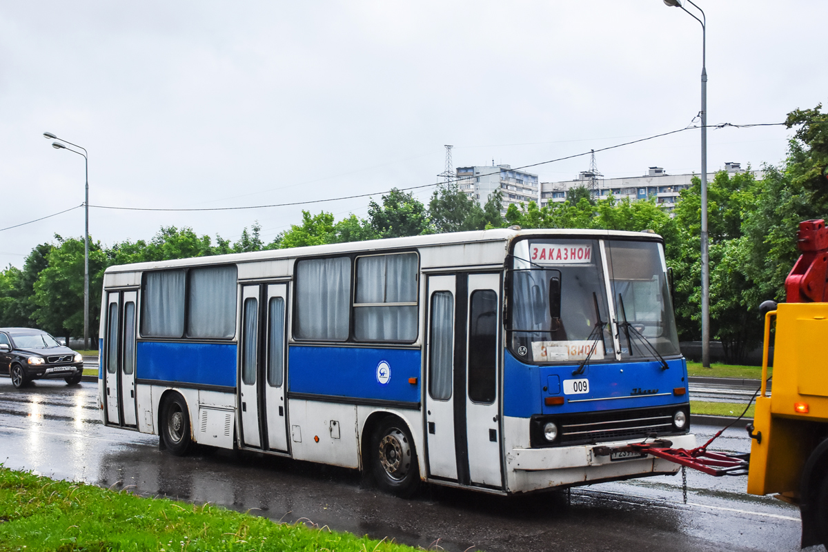 Москва, Ikarus 260.02 № У 239 УК 97