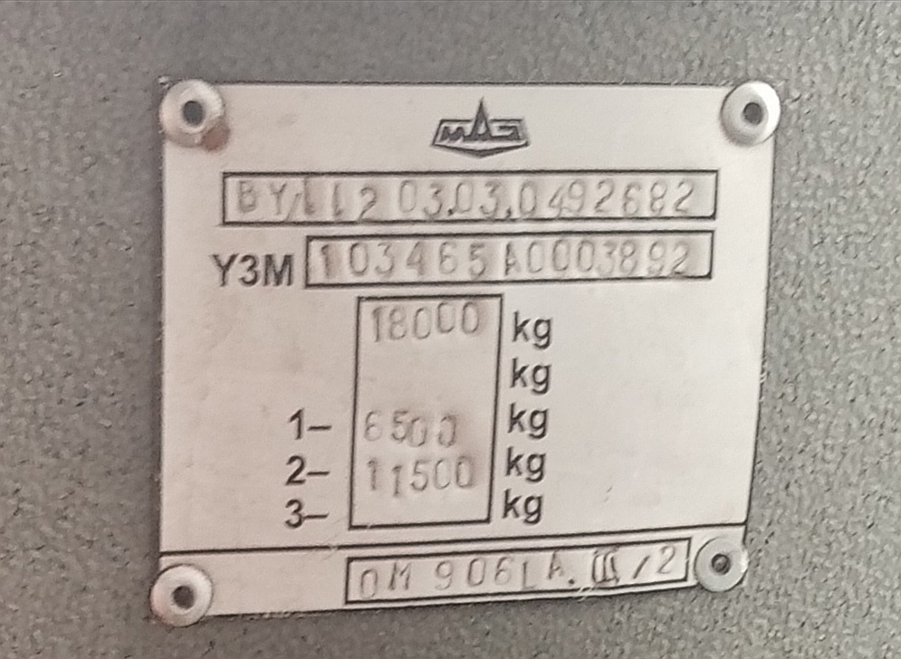 Минская область, МАЗ-103.465 № 15326 Минская область, МАЗ-103.465 № 15326