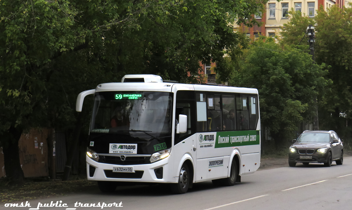 Омская область, ПАЗ-320405-14 "Vector Next" № 7510