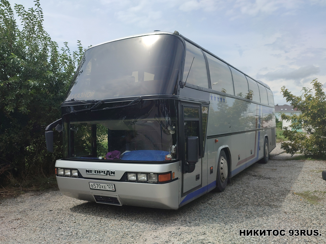 Краснодарский край, Neoplan N117 Spaceliner № В 570 ХЕ 123