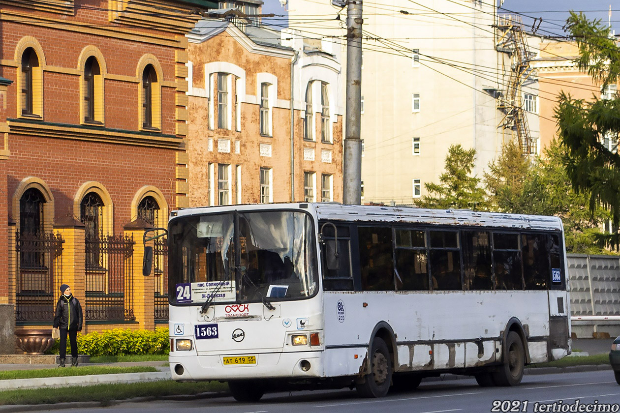 Омская область, ЛиАЗ-5293.00 № 1563