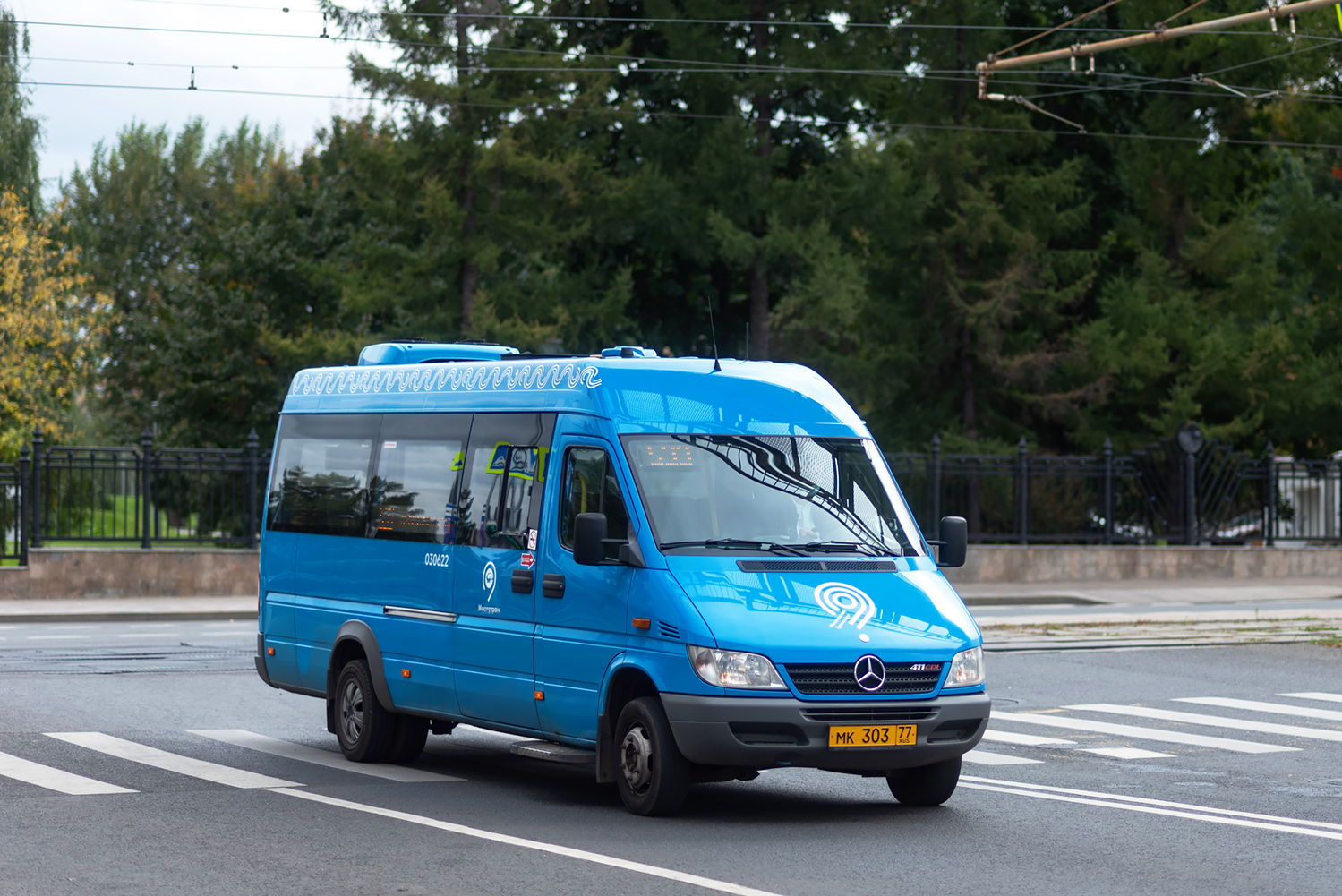 Москва, Луидор-223206 (MB Sprinter Classic) № 030622