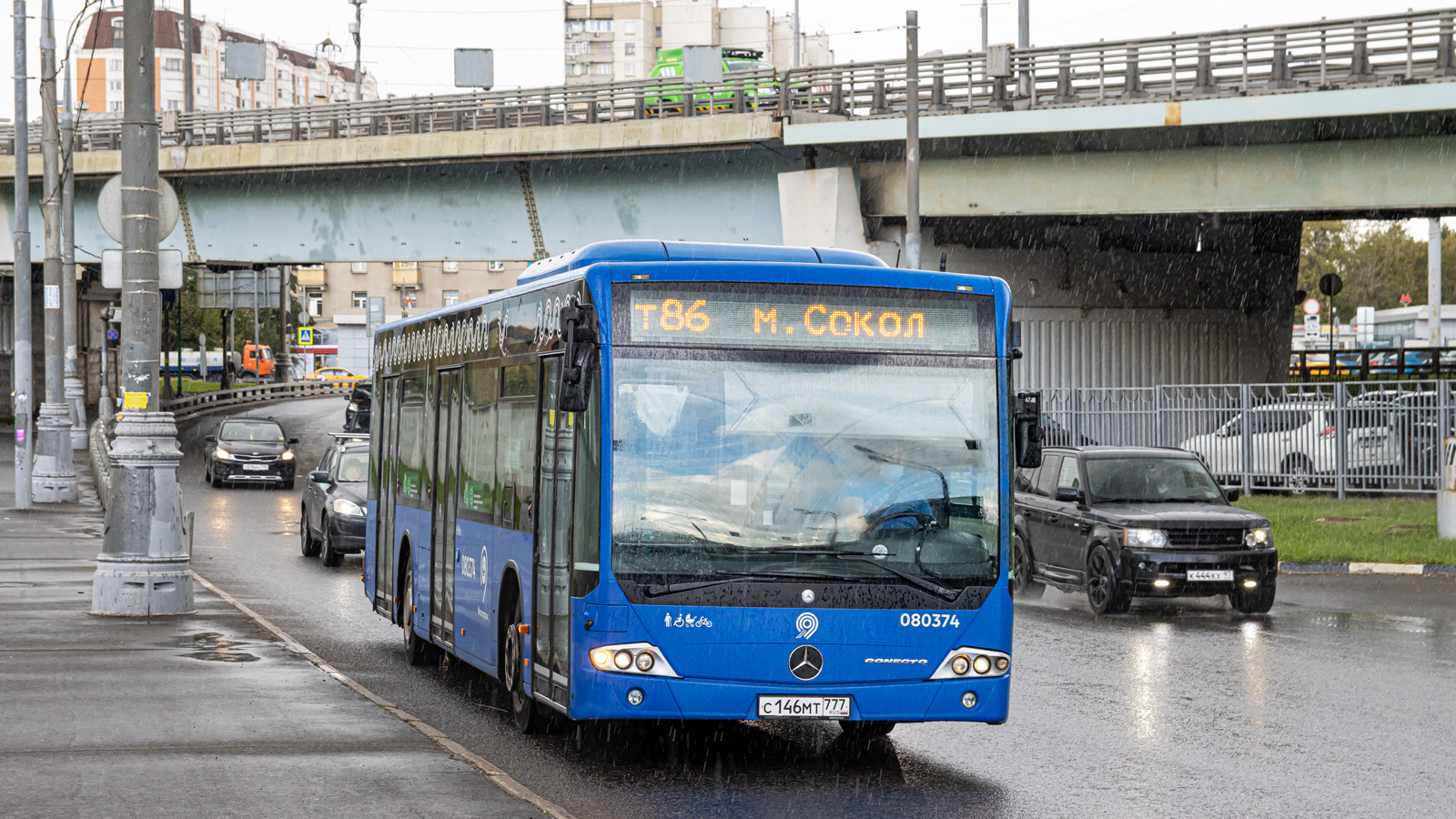 Москва, Mercedes-Benz Conecto II № 080374