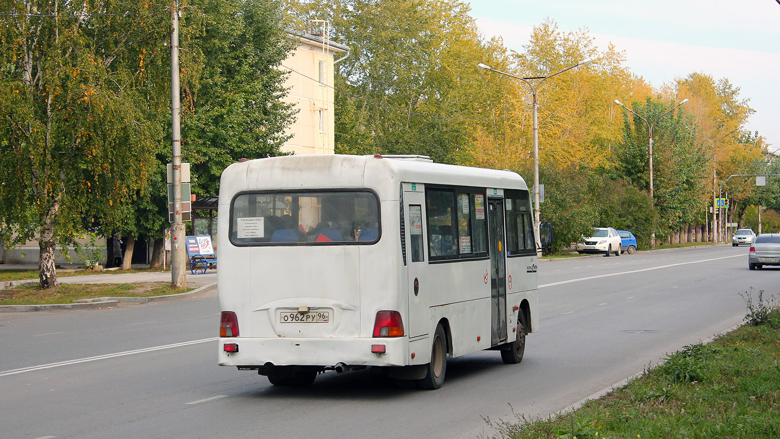 Свердловская область, Hyundai County LWB (ТагАЗ) № О 962 РУ 96