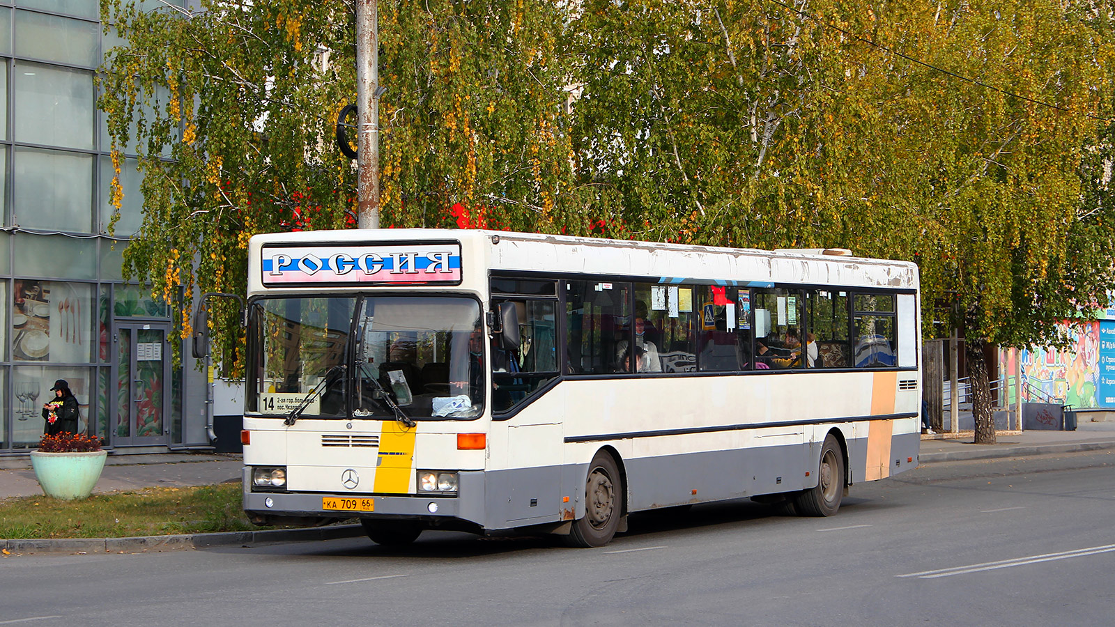 Свердловская область, Mercedes-Benz O405 № КА 709 66