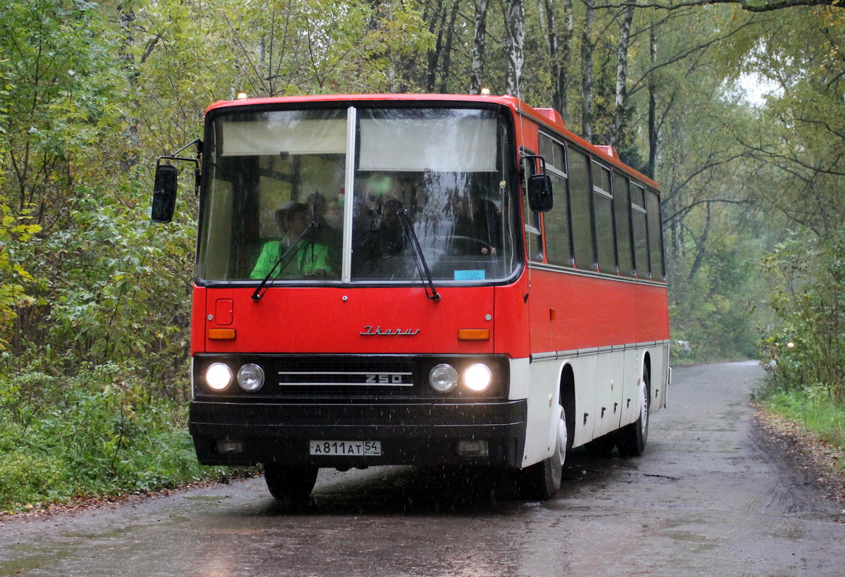 Москва, Ikarus 250.93 № А 811 АТ 54