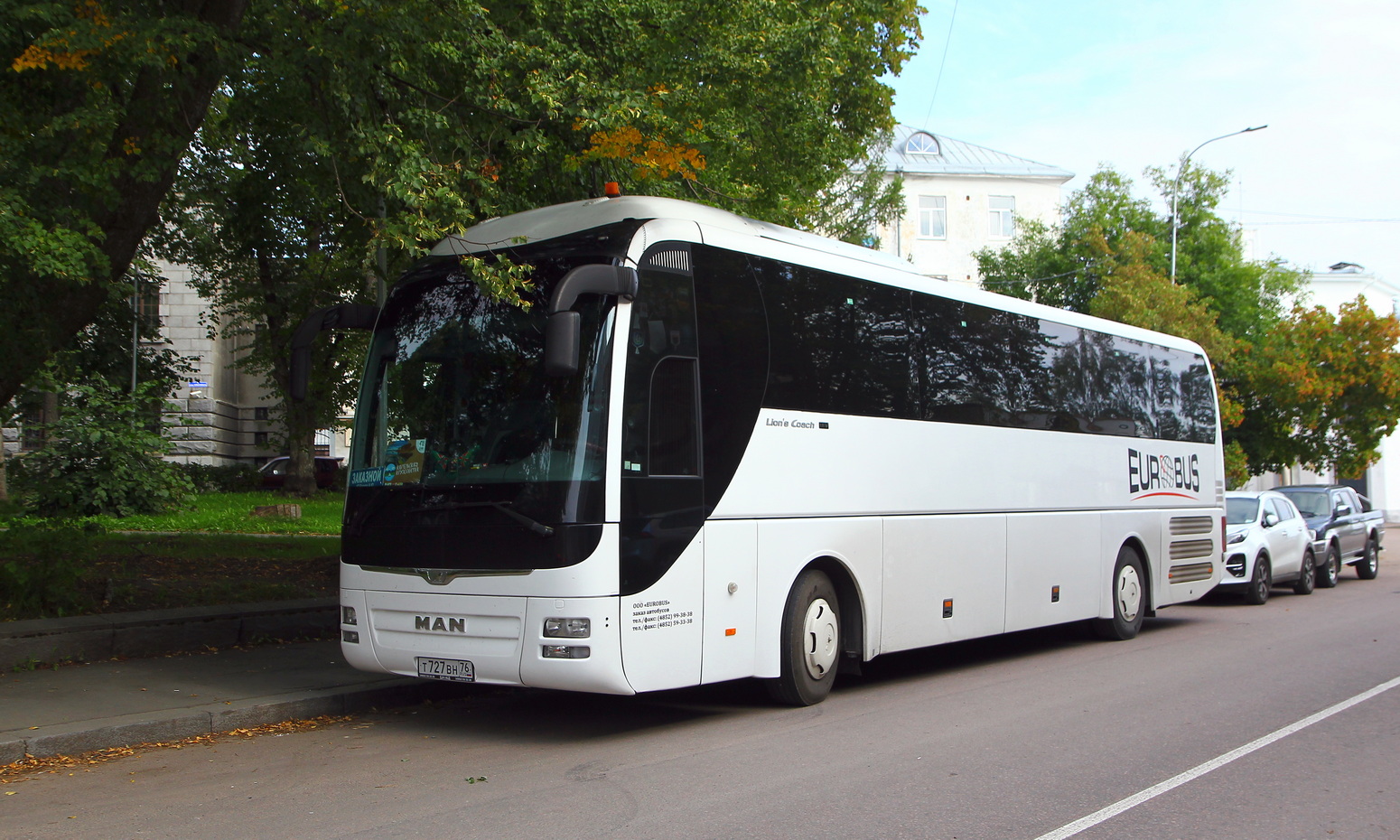 Ярославская область, MAN R07 Lion's Coach RHC404 № Т 727 ВН 76