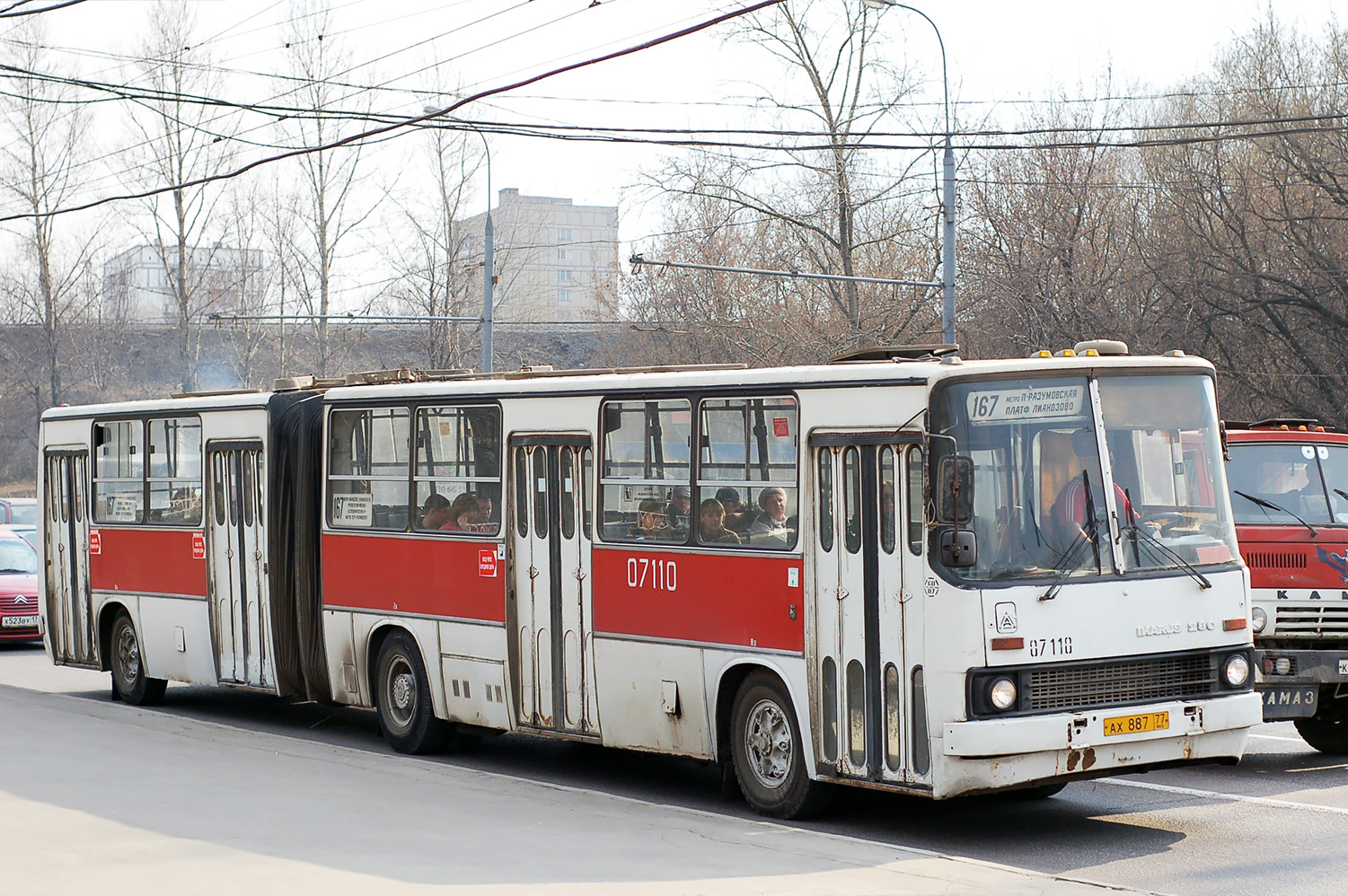 Москва, Ikarus 280.33 № 07110