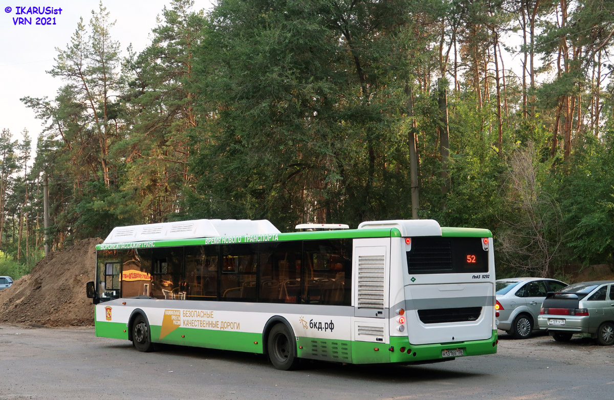 Воронежская область, ЛиАЗ-5292.67 (CNG) № Н 131 ЕЕ 136