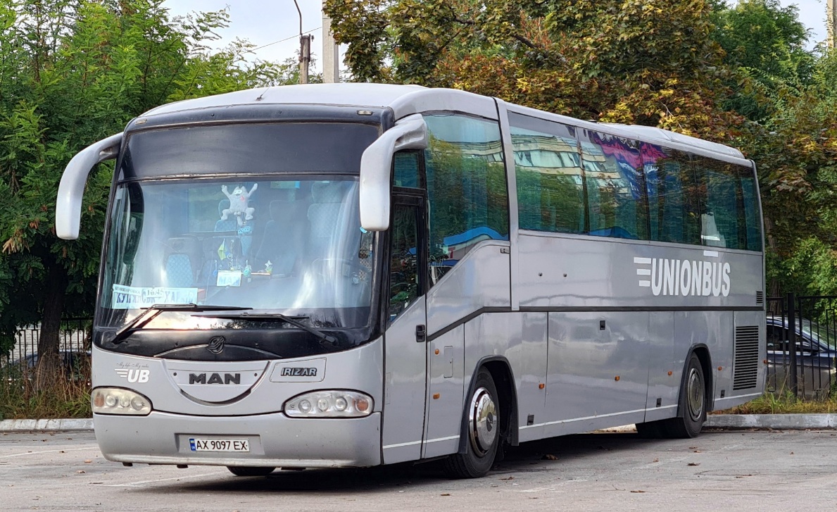 Харьковская область, Irizar Century II 12,8.35 № AX 9097 EX