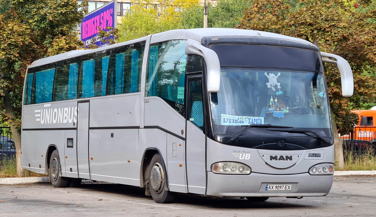 Харьковская область, Irizar Century II 12,8.35 № AX 9097 EX