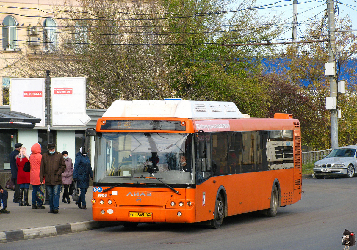 Нижегородская область, ЛиАЗ-5292.67 (CNG) № 20450