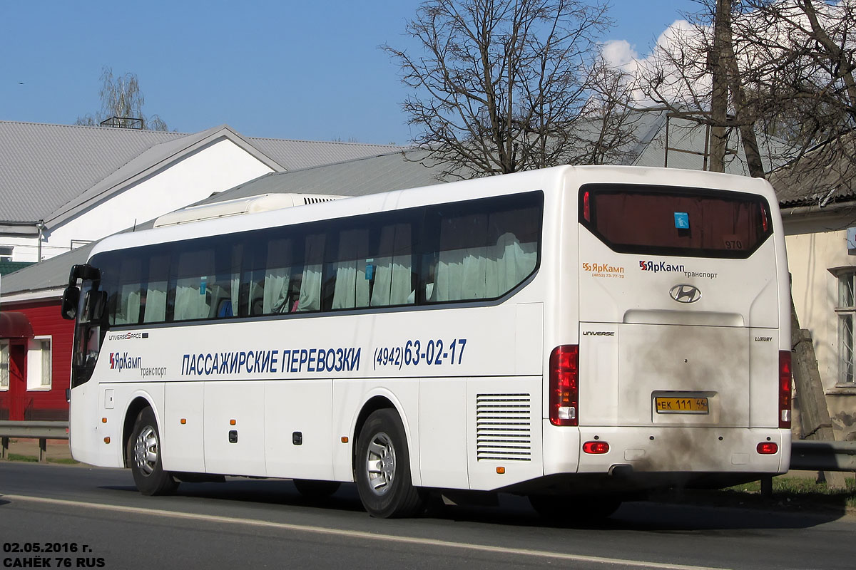Kostroma region, Hyundai Universe Space Luxury č. 02