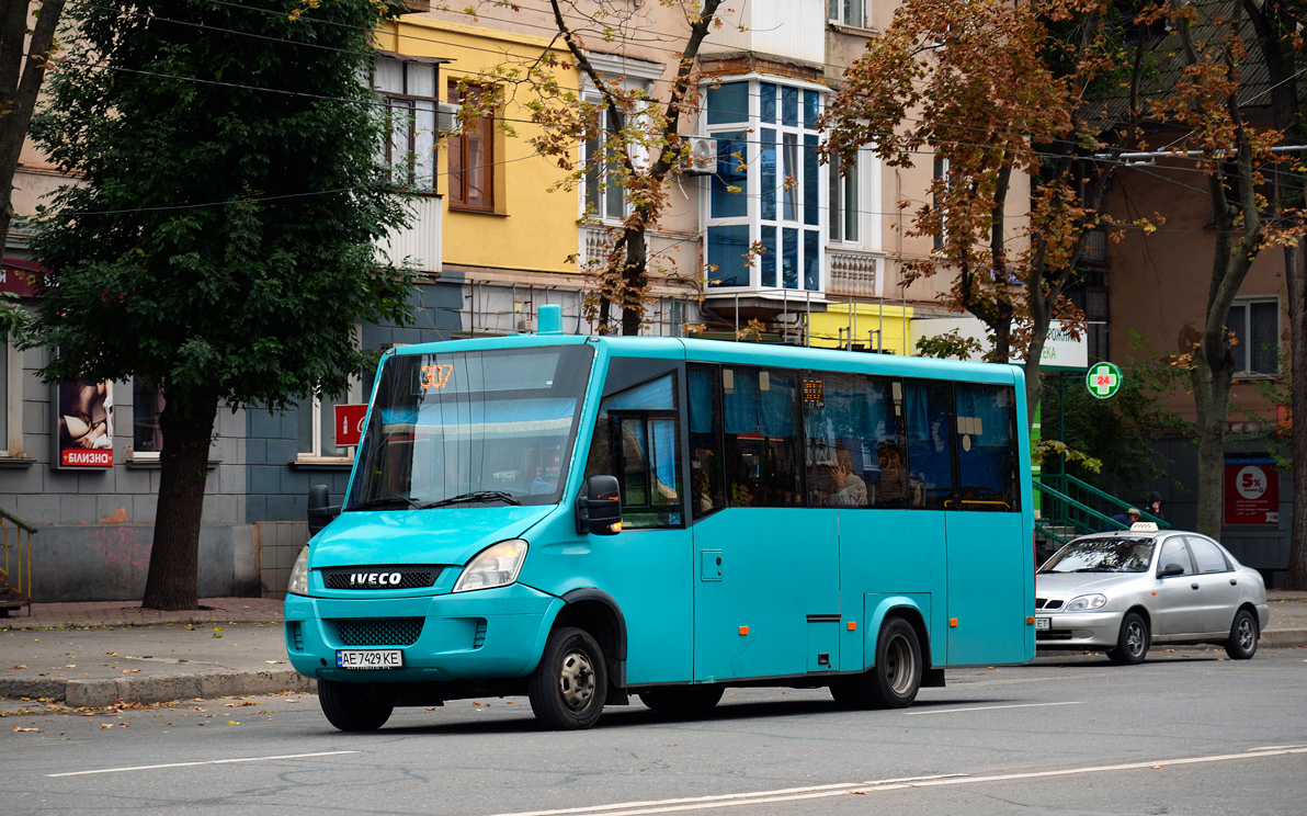 Днепропетровская область, Kutsenits City VI № 64349