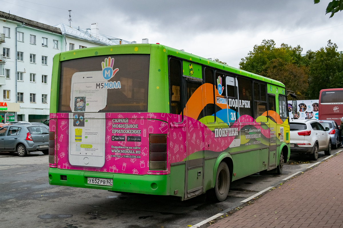 Рязанская область, ПАЗ-320412-05 № Х 652 РВ 62