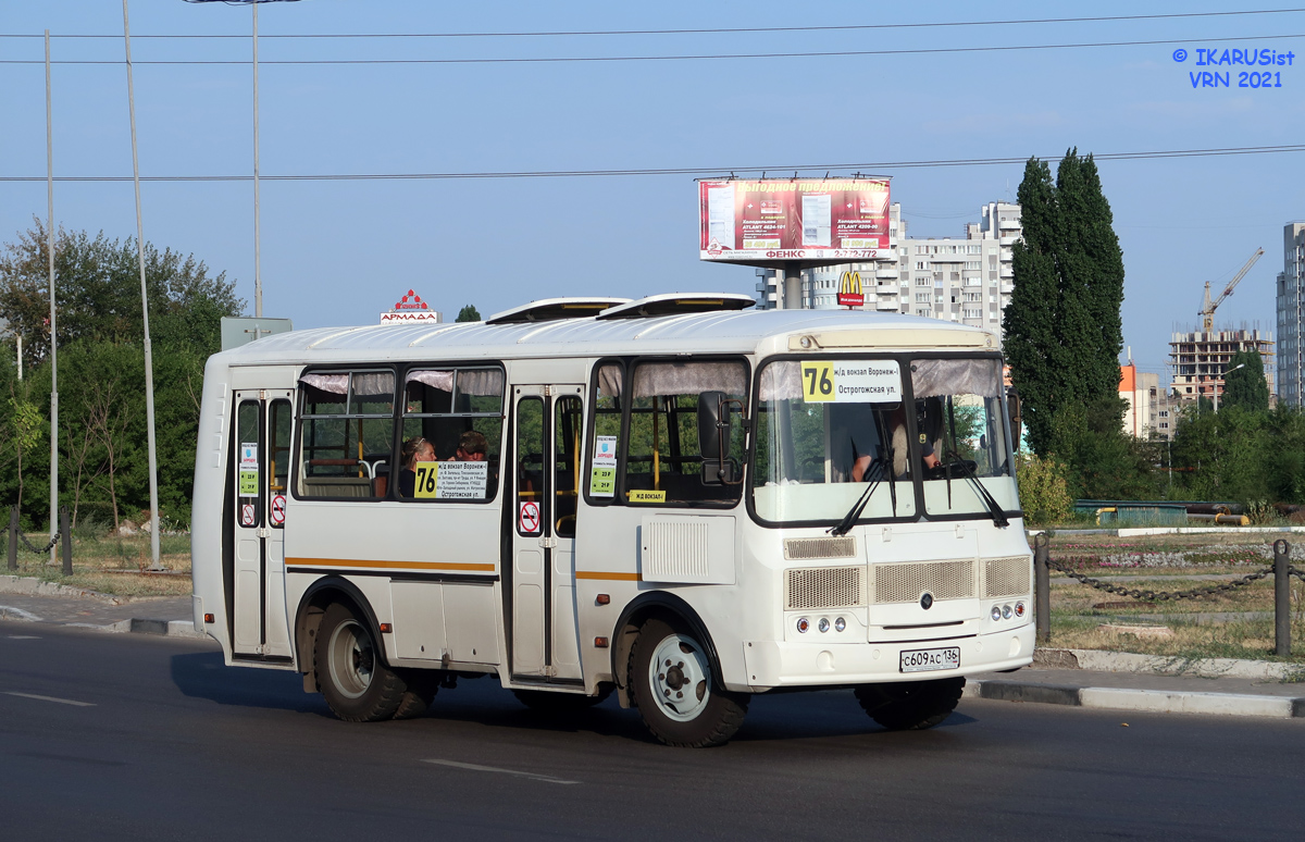 Воронежская область, ПАЗ-32054 № С 609 АС 136