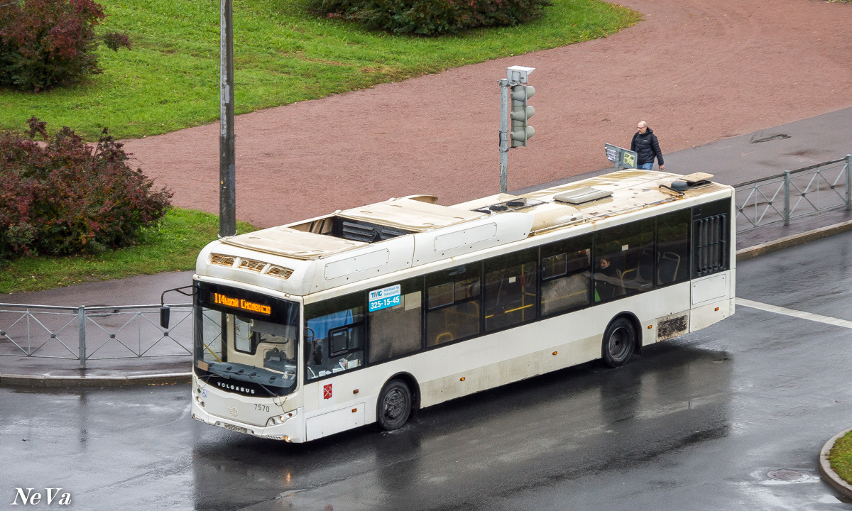 Санкт-Петербург, Volgabus-5270.G2 (CNG) № 7570