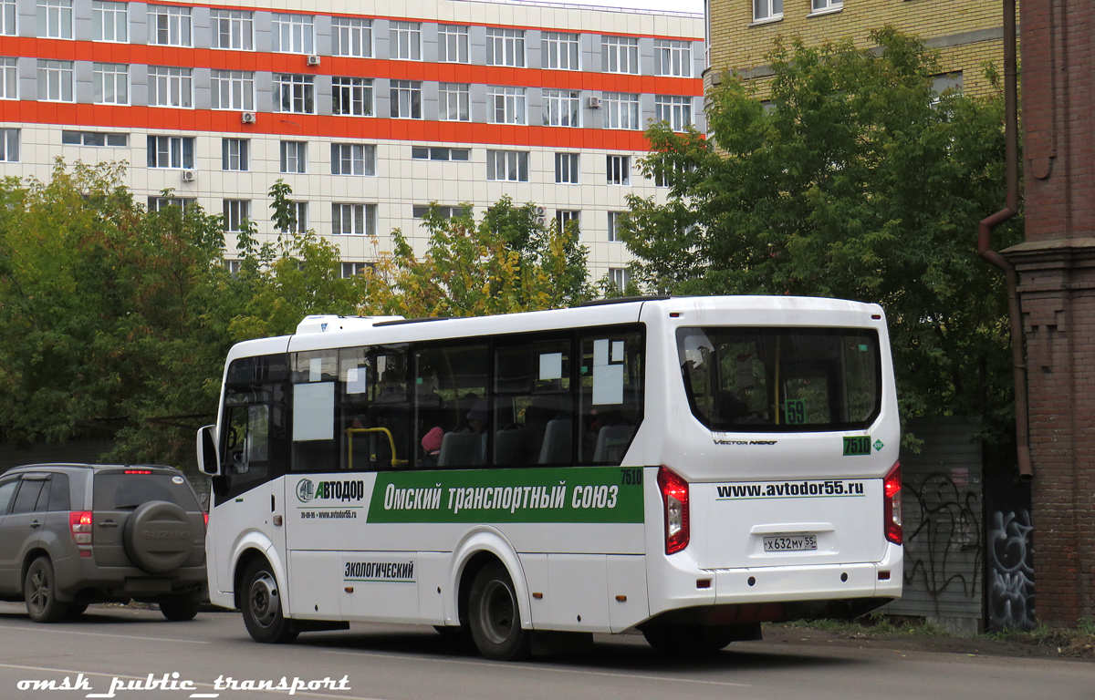 Омская область, ПАЗ-320405-14 "Vector Next" № 7510