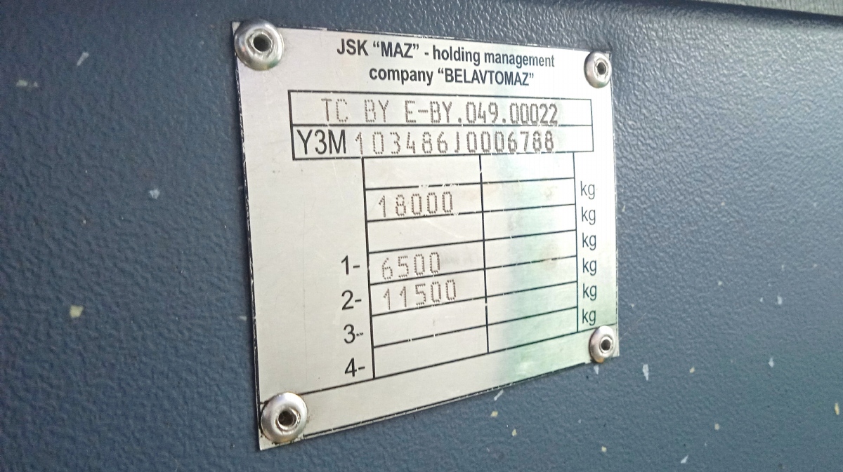 Минская область, МАЗ-103.486 № 15891 Минская область, МАЗ-103.486 № 15891