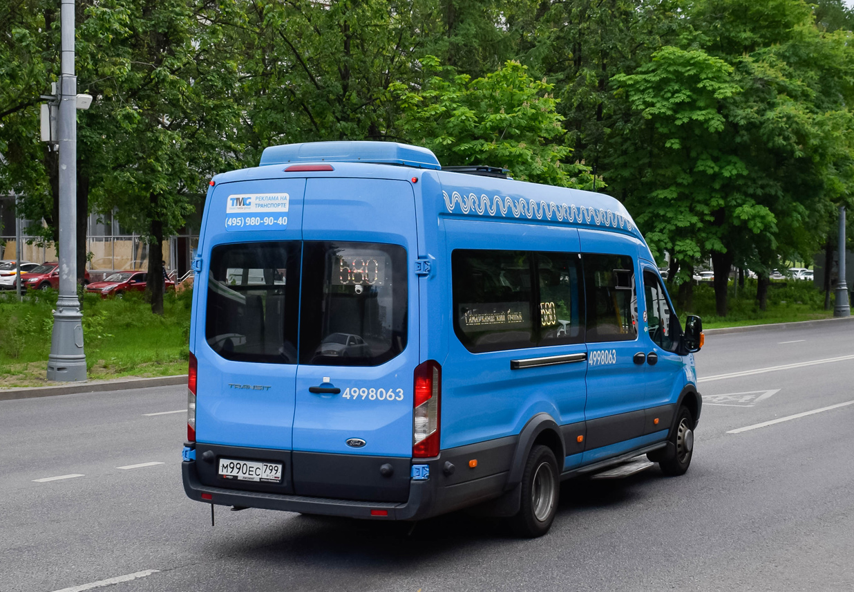 Москва, Ford Transit FBD [RUS] (Z6F.ESG.) № 4998063