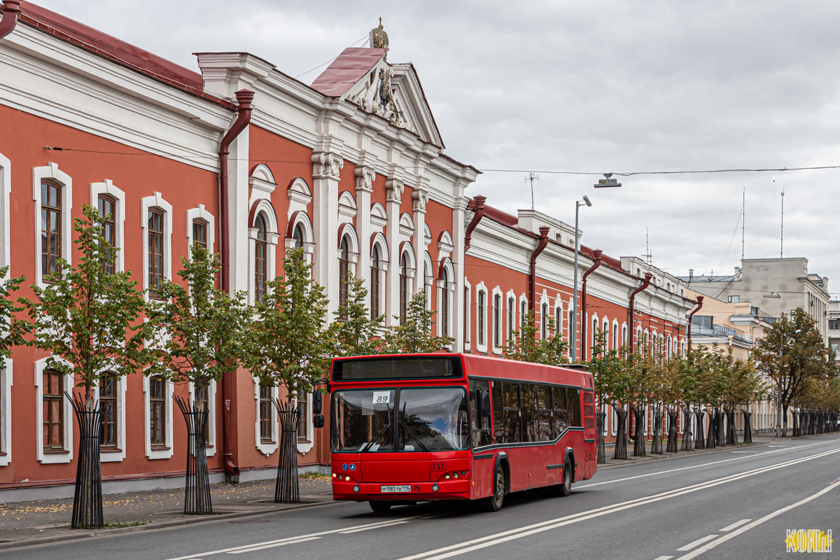 Татарстан, МАЗ-103.465 № 137