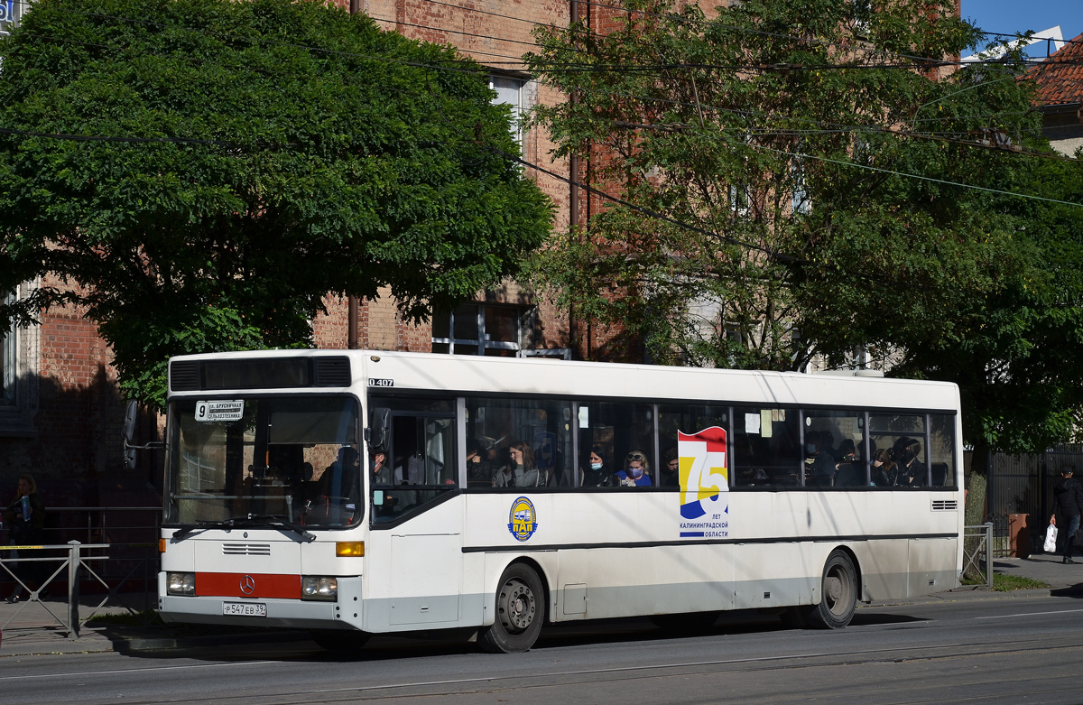 Калининградская область, Mercedes-Benz O407 № 401