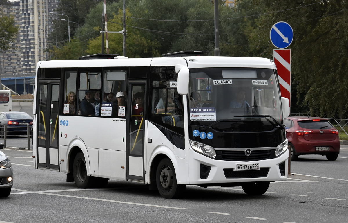 Москва, ПАЗ-320435-04 "Vector Next" № Е 717 УН 799