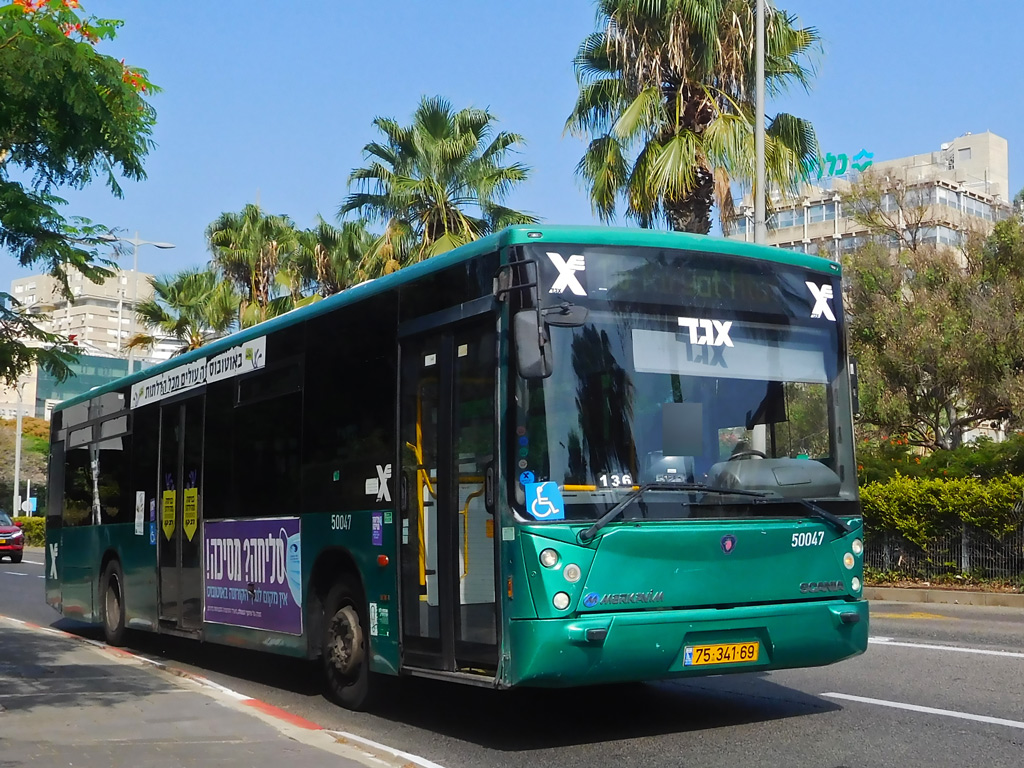 Израиль, Merkavim 3402 Mercury № 50047