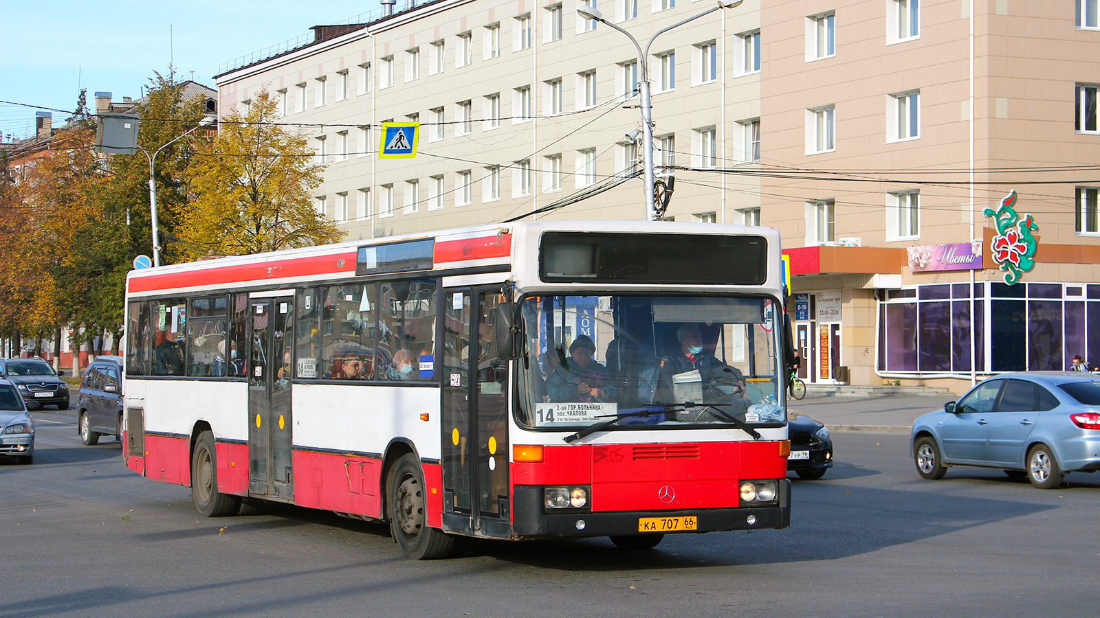 Свердловская область, Mercedes-Benz O405N № КА 707 66