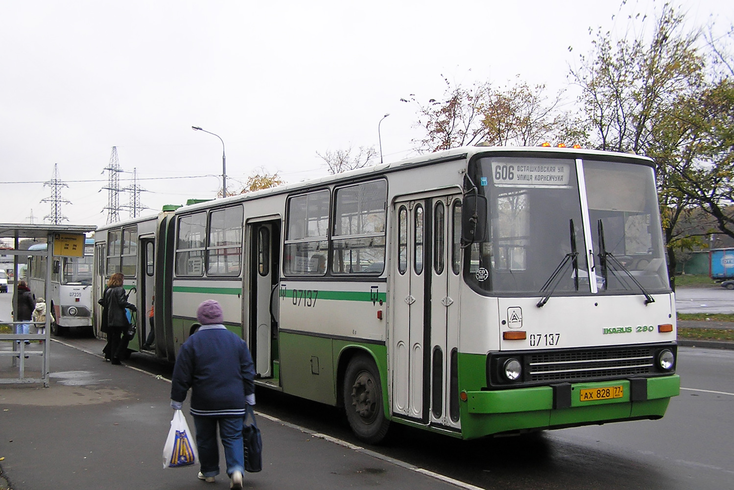 Moskwa, Ikarus 280.33M Nr 07137