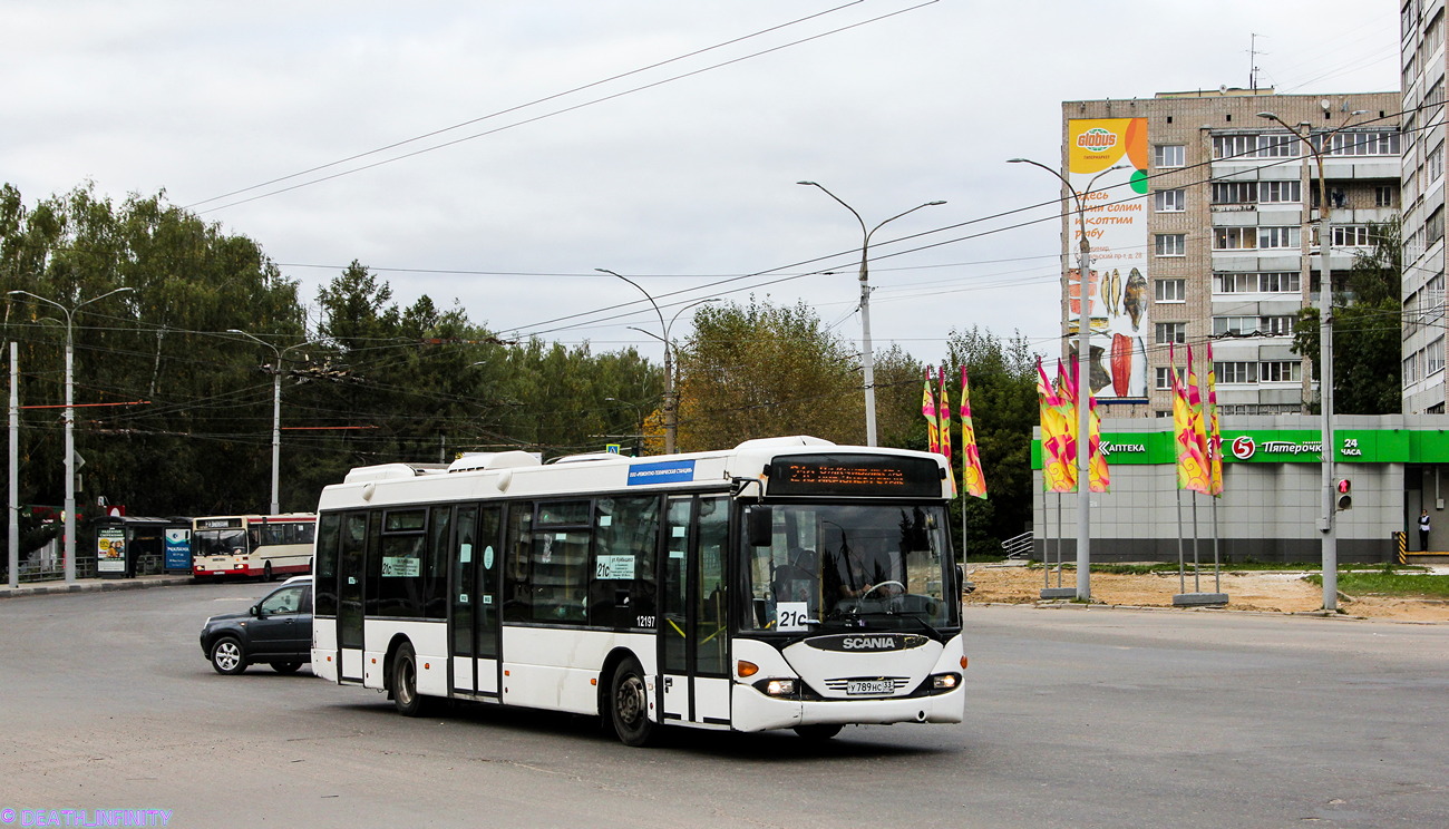 Владимирская область, Scania OmniLink I (Скания-Питер) № У 789 НС 33