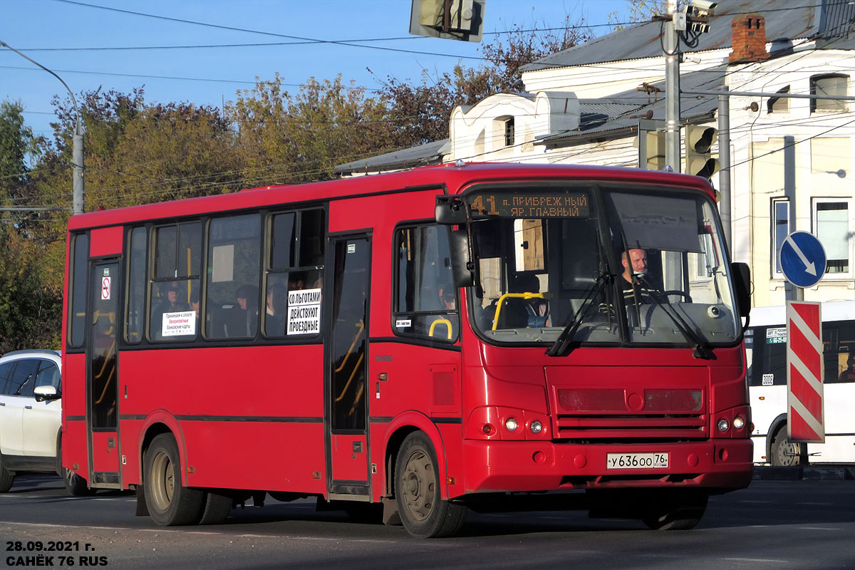 Ярославская область, ПАЗ-320412-14 № 3179