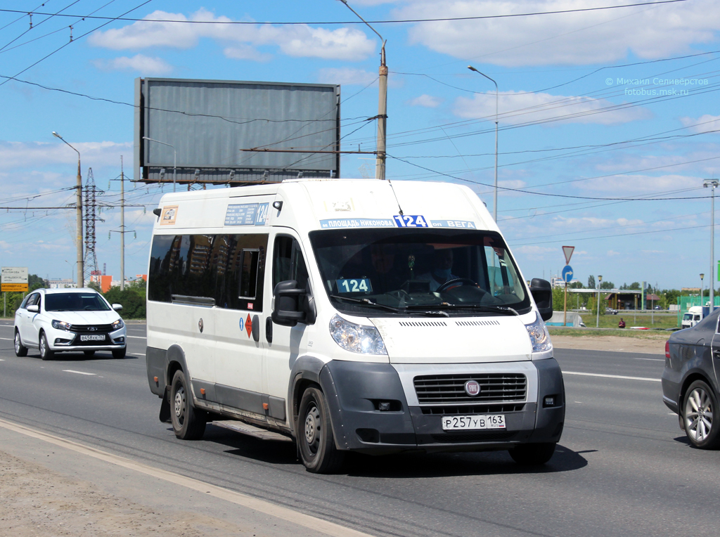 Самарская область, Нижегородец-FST613 (FIAT Ducato) № Р 257 УВ 163