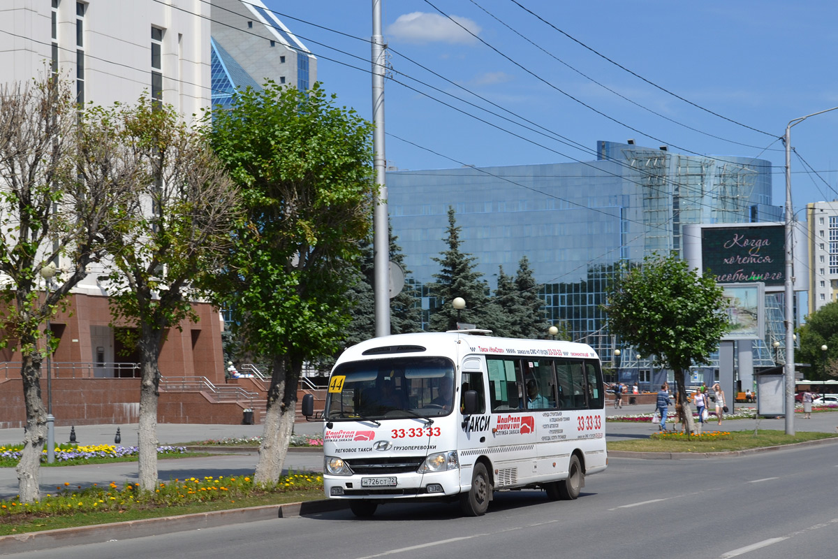 Тюменская область, Hyundai County Kuzbass № Н 726 СТ 72