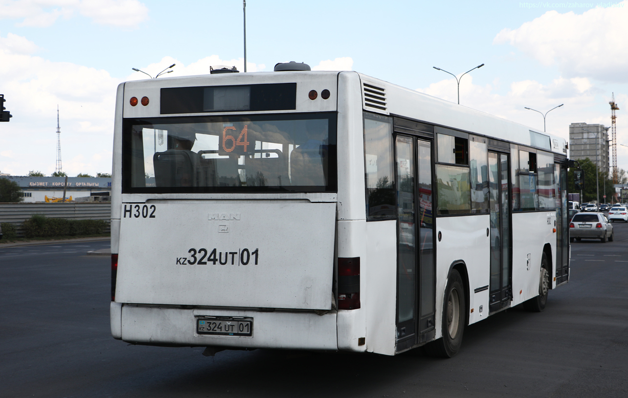 Астана, MAN A74 Lion's Classic SL283 № H302