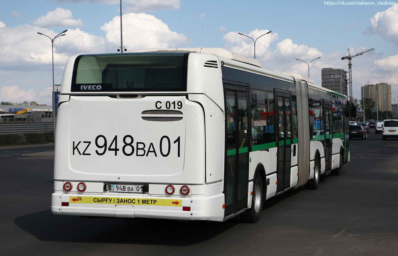 Астана, Irisbus Citelis 18M № C019