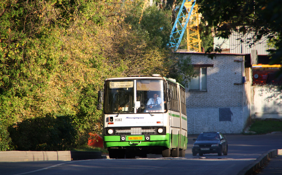 Москва, Ikarus 280.33M № 11362