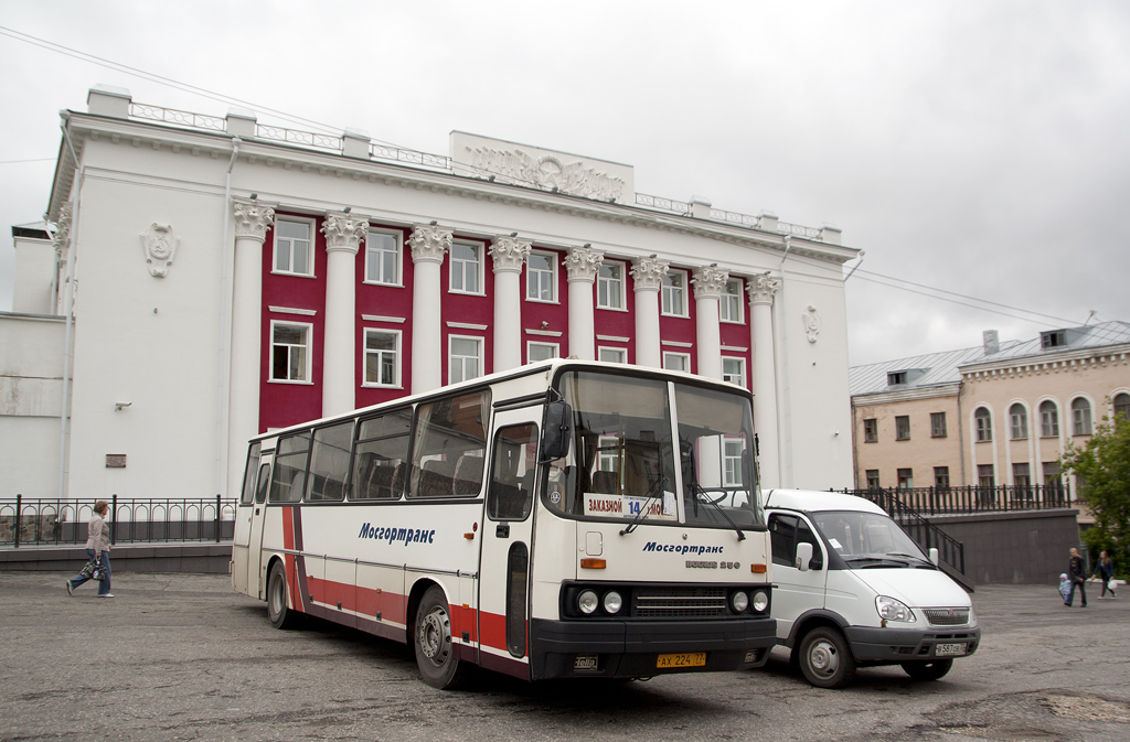 Москва, Ikarus 256.21H № 14150